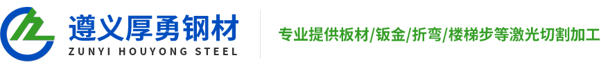 貴州香蕉91视频APP